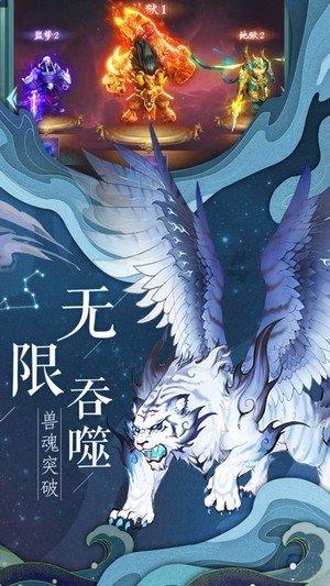 海盗的荣誉
