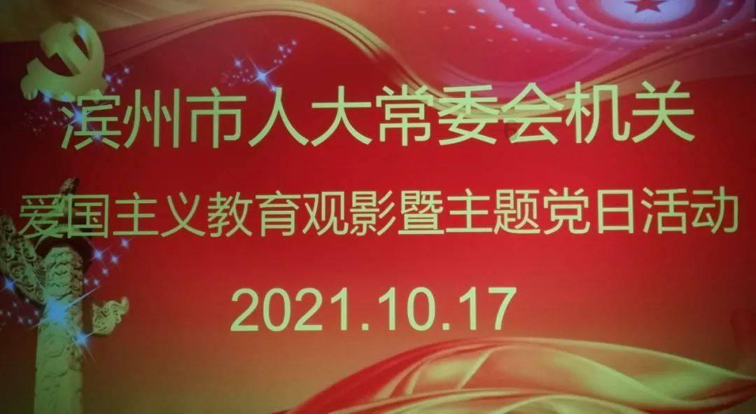 火柴人打羽毛球3