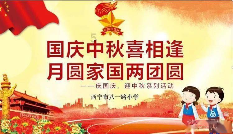 莫言,第一个获诺贝尔文学奖的国人,为啥课本却不收录他的作品?