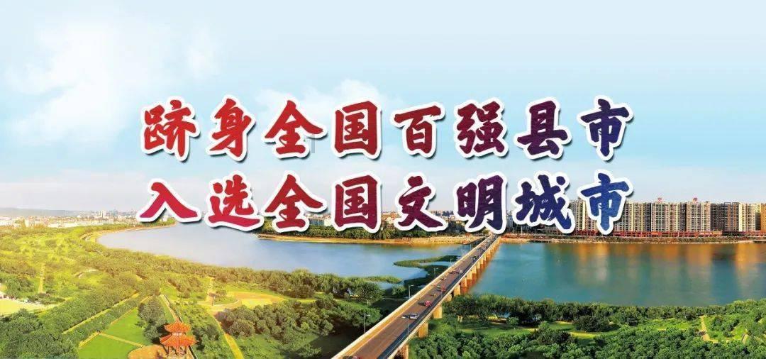 惠民生、留文脉、促发展并进