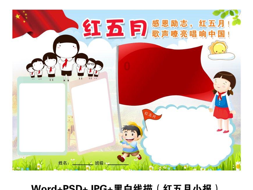 柳州曙光妇科医院人文服务,积极推动发展